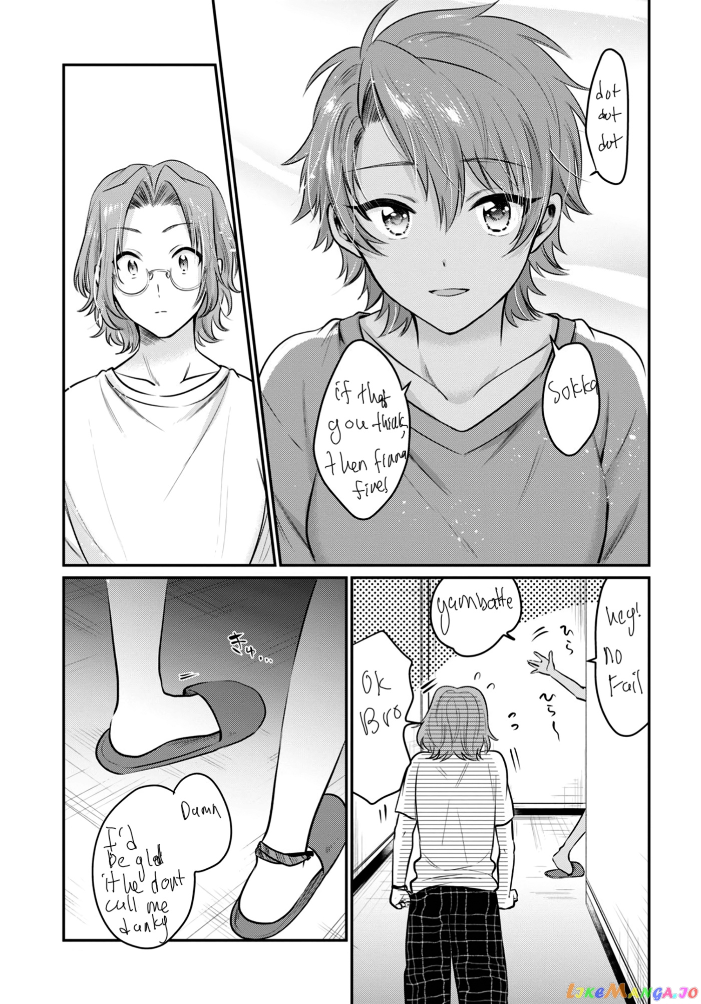 More Than a Married Couple, But Not Lovers, Chapter 25.1 image 07